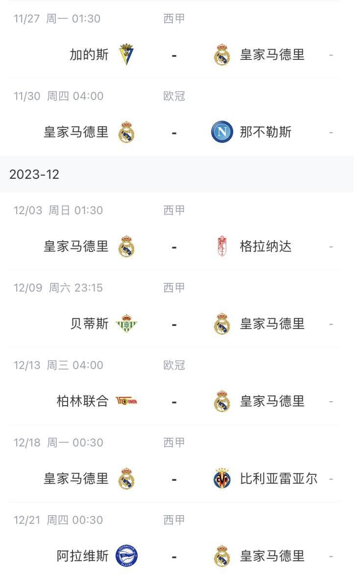 性欧美少妇